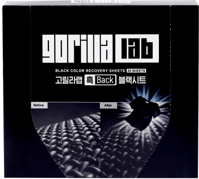 고릴라랩 흑백 블랙 시트, 20개입, 1개