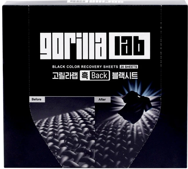 고릴라랩 흑백 블랙 시트, 20개입, 1개 - 쿠팡