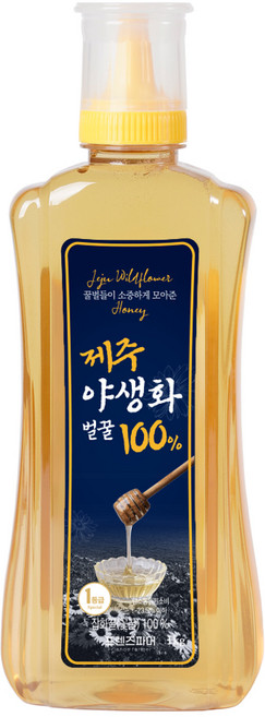 프렌즈파머 제주 야생화 벌꿀, 1kg, 1개