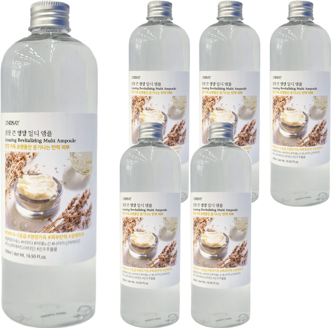 韓國 LINDSAY Revitalizing 修護化妝水, 500ml, 6瓶