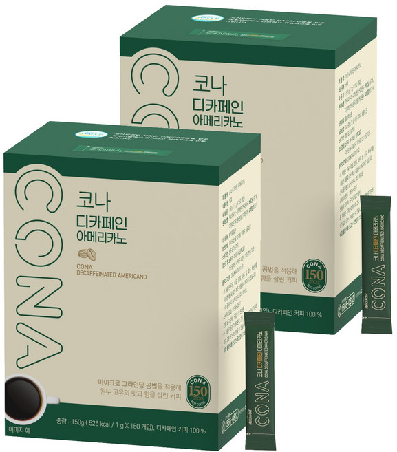 CONA 디카페인 아메리카노 원두커피믹스, 1g, 150개입, 2개