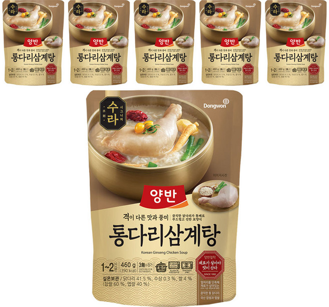 양반 수라 통다리 삼계탕, 460g, 6개