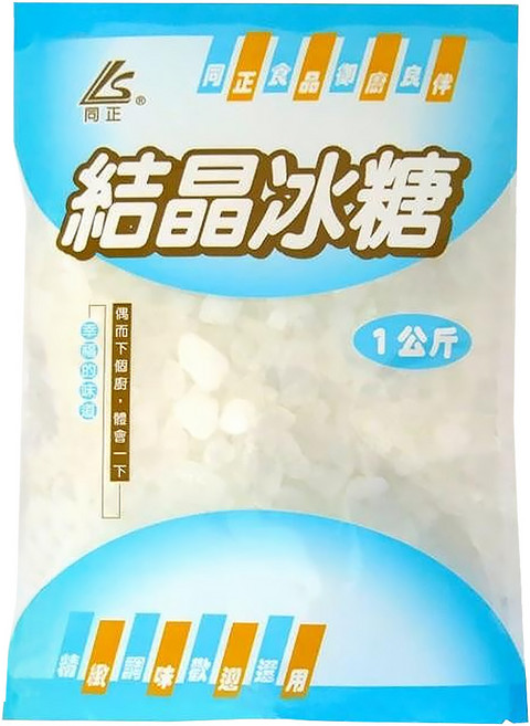 同正 結晶冰糖, 1kg, 1包