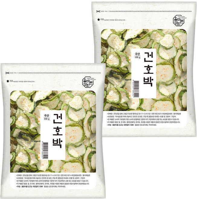 강원도 건호박, 2개, 100g