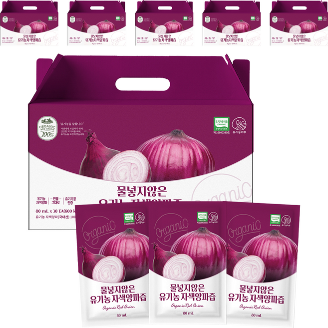 유기농마루 정품 물넣지않은 유기농 자색양파즙 30p, 2.4L, 6개