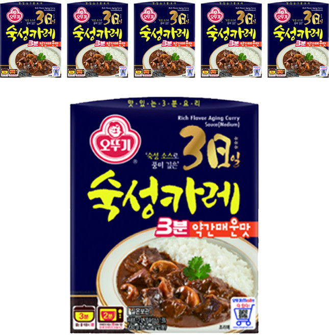 오뚜기 3분 3일숙성카레 약간매운맛, 200g, 6개
