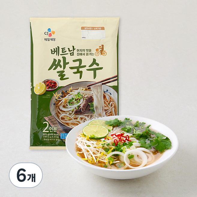CJ제일제당 베트남식 쌀국수 2인, 375g, 6개