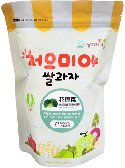 Ssalgwaja 米餅村 寶寶糙米圈圈 7個月以上, 花椰菜, 50g, 1包