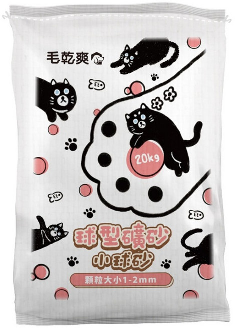 毛乾爽 球型礦砂 小球砂, 20kg, 1包