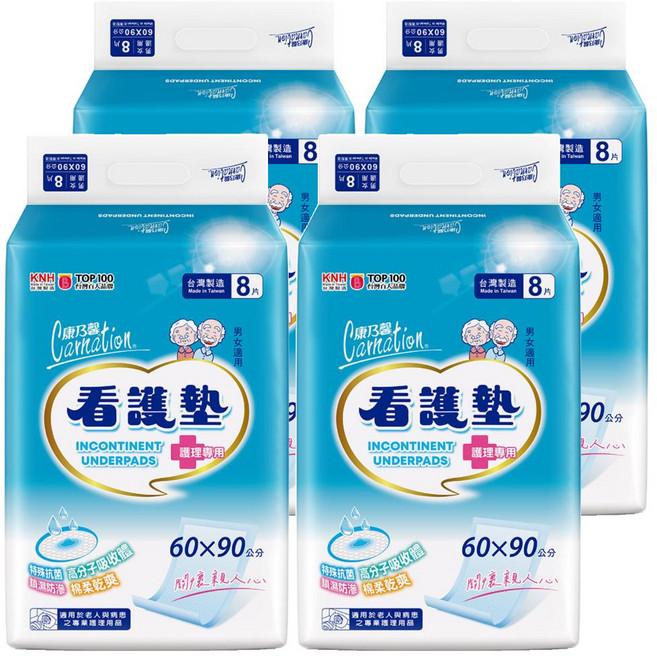 康乃馨 成人看護墊 護理專用, 60 x 90cm, 8片, 4包