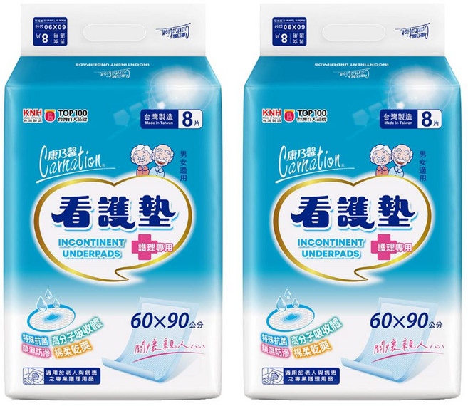 康乃馨 成人看護墊 護理專用, 60 x 90cm, 8片, 2包