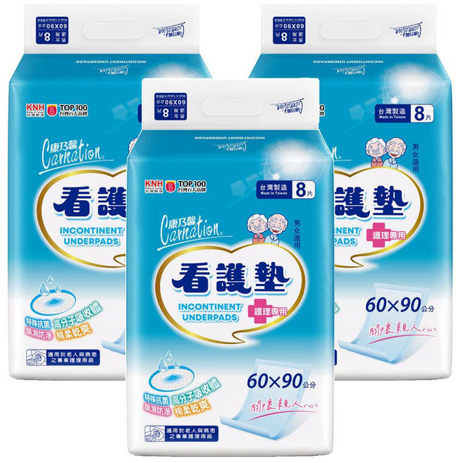 康乃馨 成人看護墊 護理專用, 60 x 90cm, 8片, 3包