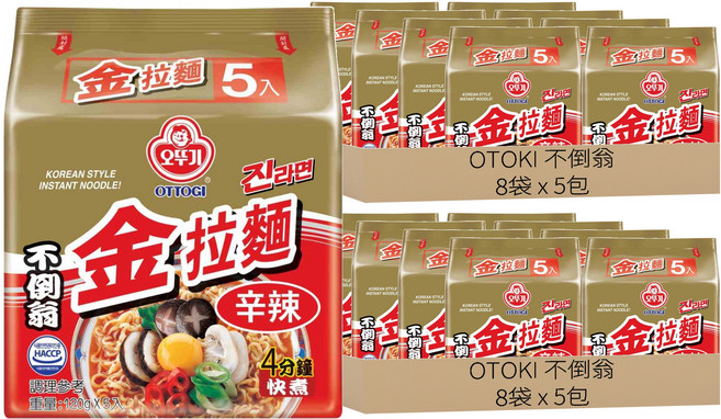 OTOKI 不倒翁 金拉麵 辛辣 120g, 80包