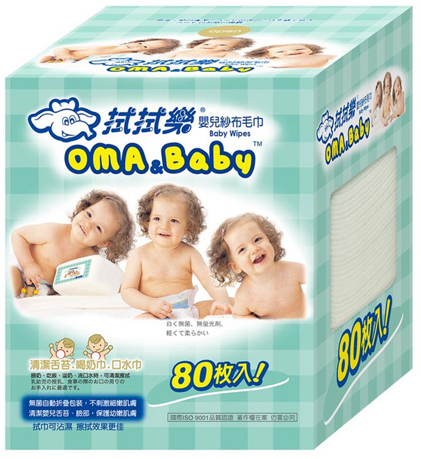 OMA&Baby 拭拭樂 嬰兒紗布毛巾 掀蓋式, 80張, 1盒