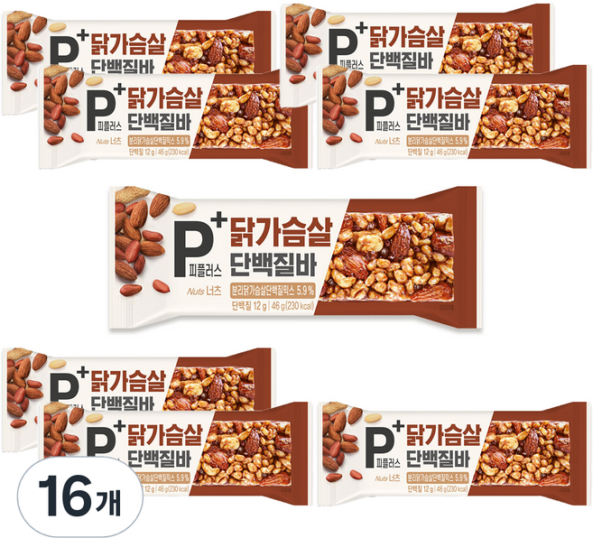 HARIM 雞胸肉&堅果高蛋白能量棒, 368g, 2盒