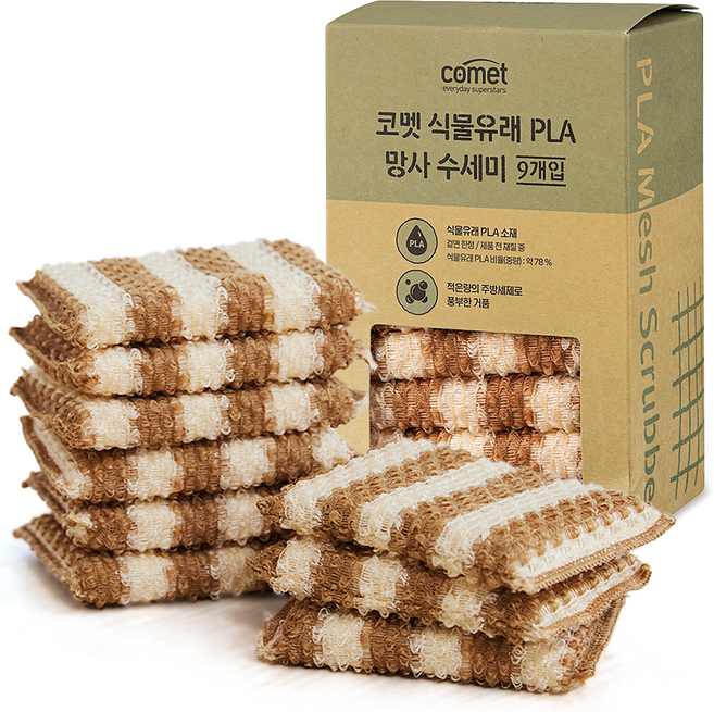 코멧 식물유래 PLA 망사 수세미, 1개, 9개입