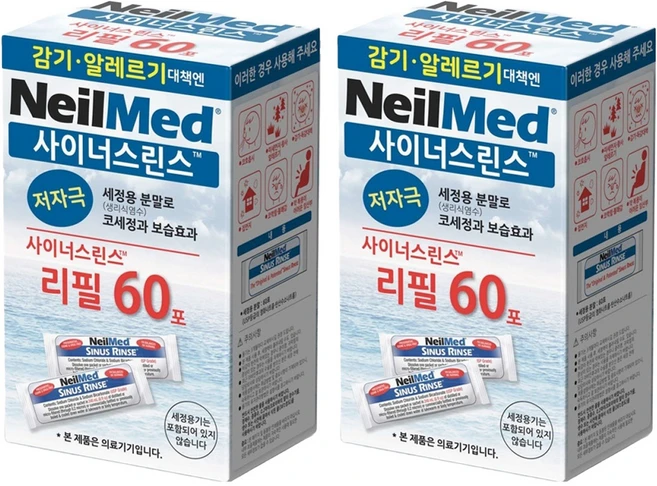 네일메드 사이너스린스 리필 60p, 2개 - 쿠팡
