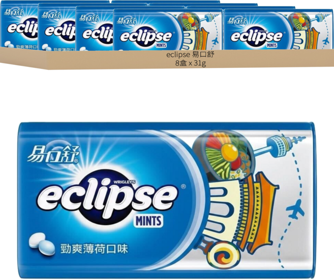 eclipse 易口舒 無糖薄荷錠, 31g, 8盒