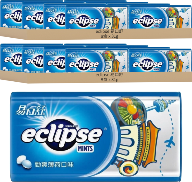 eclipse 易口舒 無糖薄荷錠, 31g, 16盒
