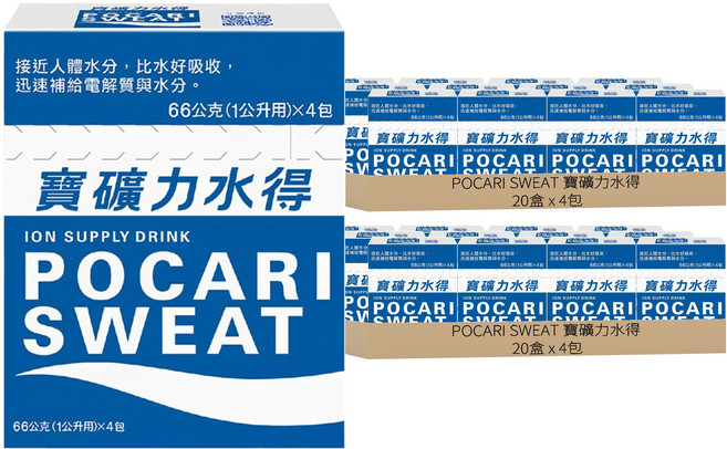 POCARI SWEAT 寶礦力水得 粉末包, 66g, 160包