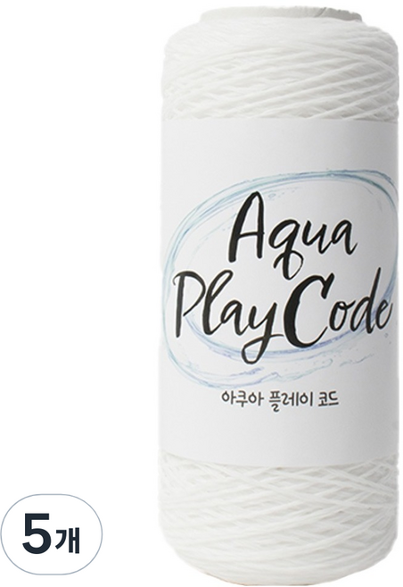 yarna 아쿠아 플레이 코방수실 여름실 50g, 1 화이트, 5개