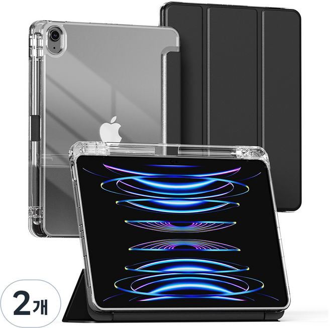 누아트 아이패드 펜슬 수납 거치대 소프트 커버 클리어 하드 쉘 케이스, 블랙, 2개