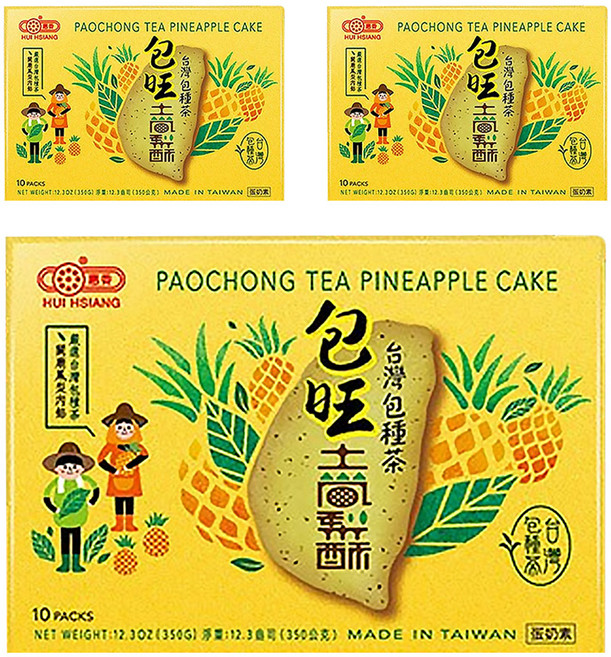 惠香 臺灣造型包種茶包旺土鳳梨酥禮盒 10顆 名間包種茶與關廟鳳梨 獨立包裝, 350g, 3盒