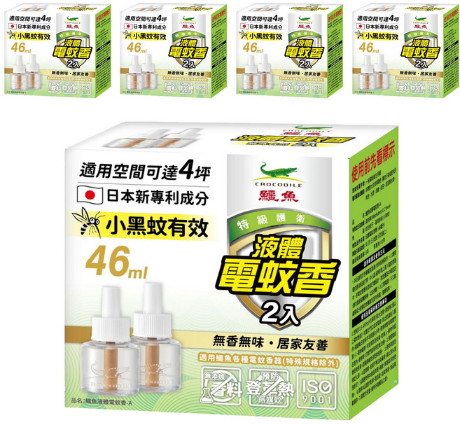 鱷魚 液體電蚊香A補充瓶 無味自然 2瓶, 46ml, 5盒