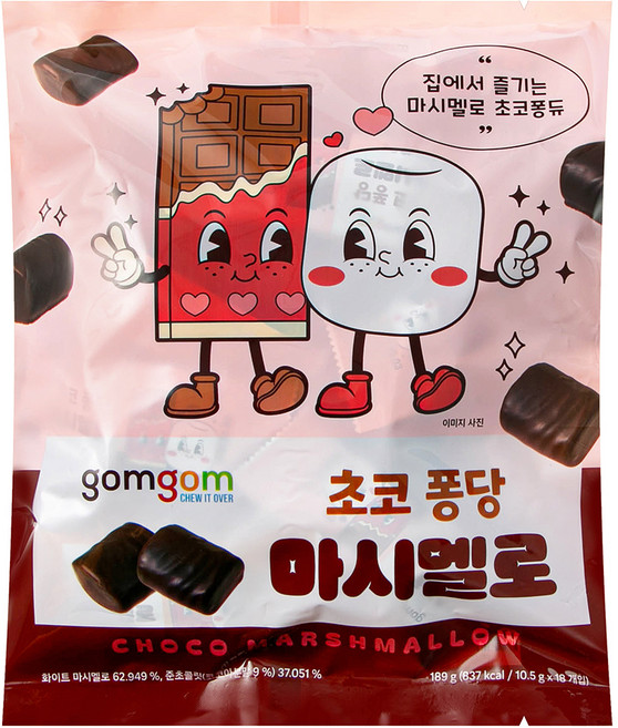 곰곰 초코 퐁당 마시멜로, 10.5g, 18개