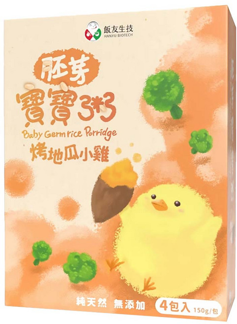 飯友 烤地瓜小雞胚芽寶寶粥 Set 好營養 無調味 4入, 600g, 1盒