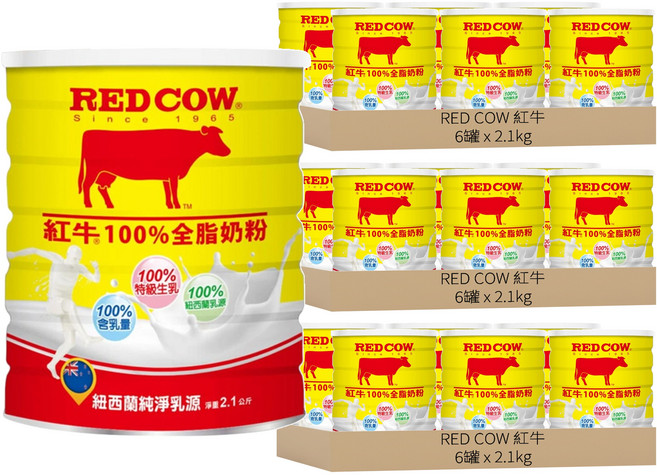 RED COW 紅牛 100%全脂奶粉, 2.1kg, 18罐