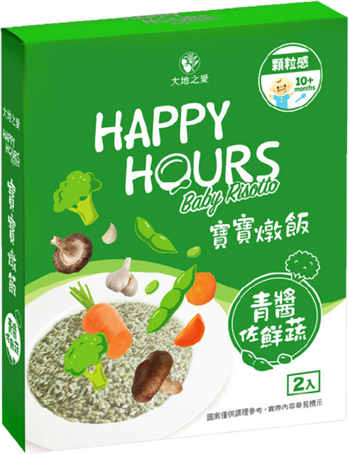 HAPPY HOURS 寶寶燉飯 青醬佐鮮蔬 2包, 300g, 1盒