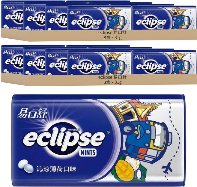 eclipse 易口舒 無糖薄荷錠 沁涼薄荷, 31g, 16盒