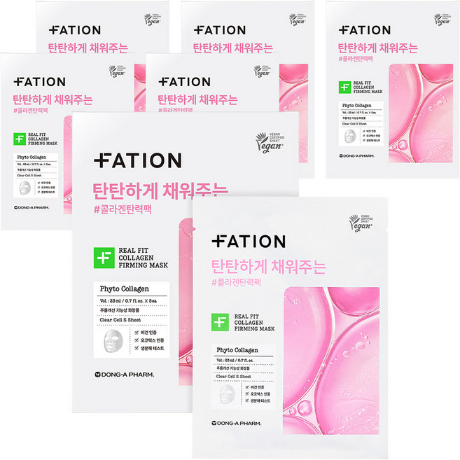 파티온 리얼 핏 콜라겐 퍼밍 마스크 23ml, 5개입, 6개