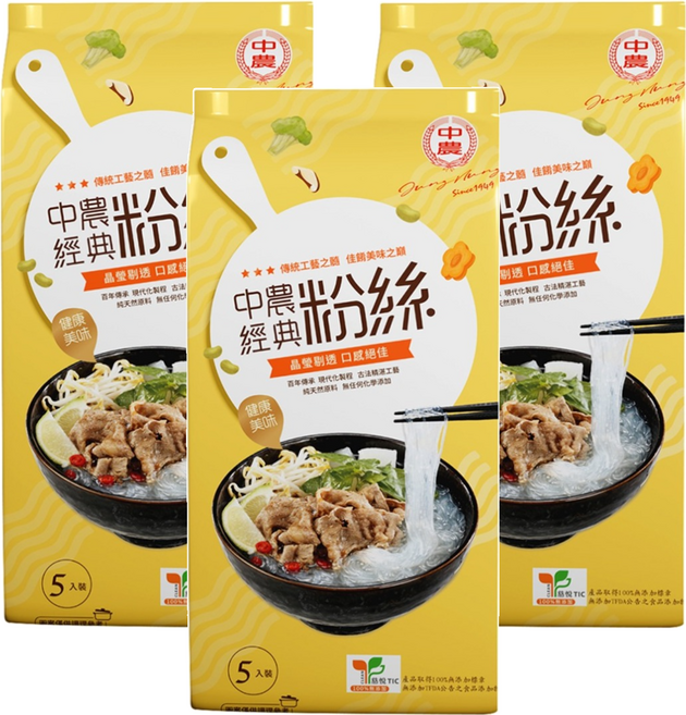 中農粉絲 經典粉絲, 200g, 3包