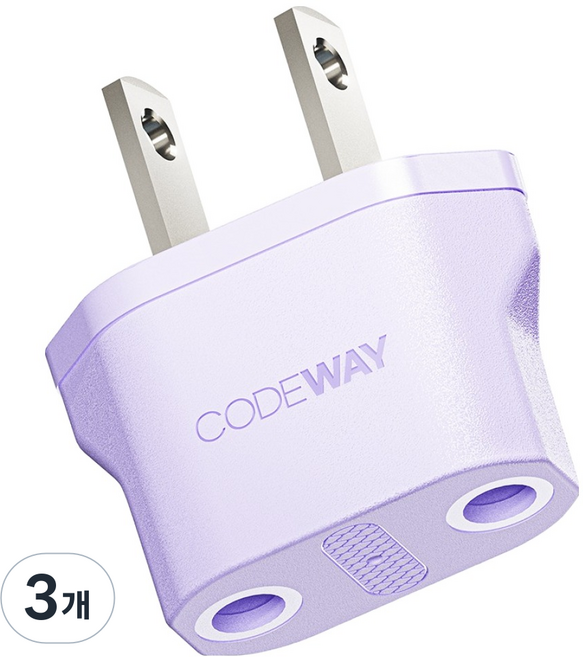 CODEWAY 豬鼻子 220V 轉 110V 插頭 35 x 40 mm, 40mm, 紫色, 3個