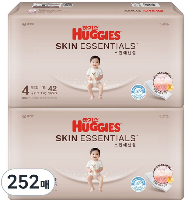 하기스 스킨에센셜 밴드형 기저귀 남여공용, 4단계, 252매