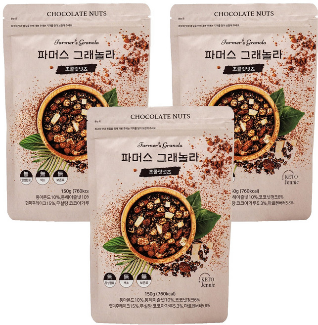 키토제니 저당 파머스그래놀라 초콜릿넛츠 시리얼, 150g, 3개