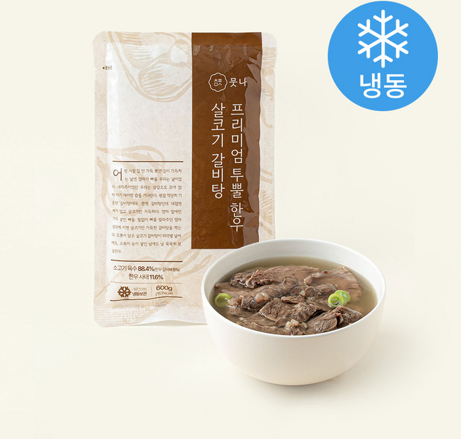 뭇나 프리미엄 투뿔 한우 살코기 갈비탕 (냉동), 600g, 1개