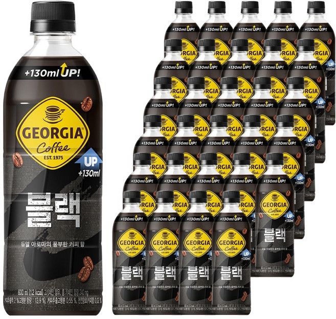 조지아 블랙 커피, 600ml, 48개