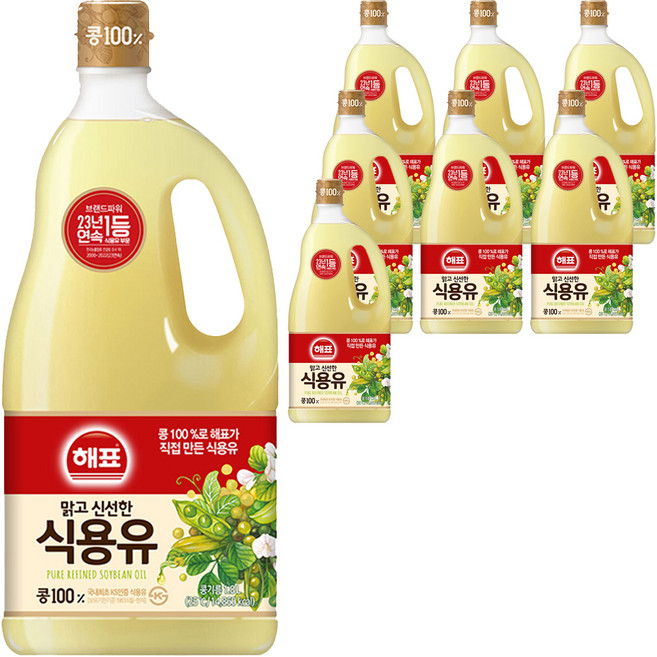 사조 해표 콩기름 식용유, 1.8L, 8개