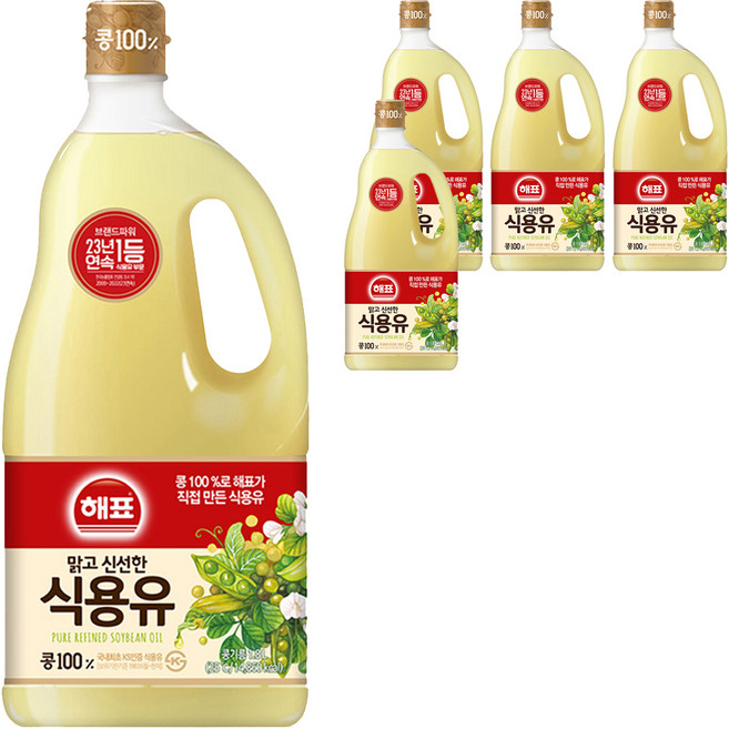 사조 해표 콩기름 식용유, 1.8L, 5개
