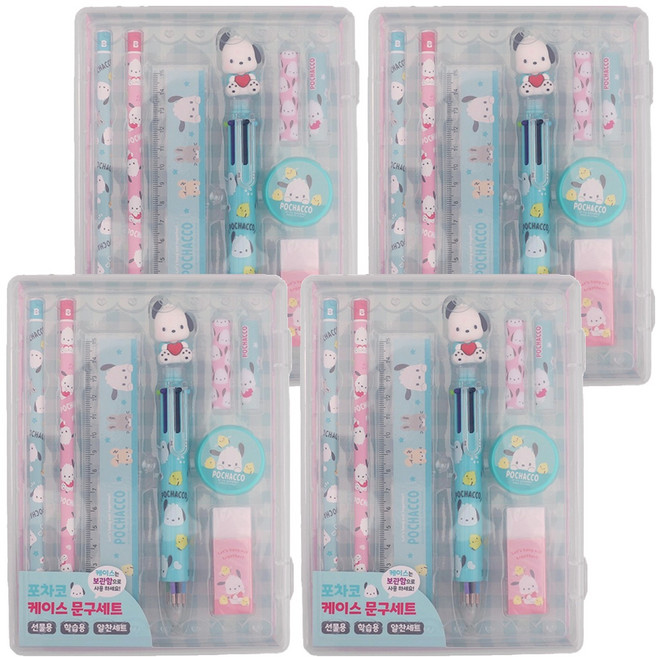 三麗鷗角色 帕恰狗 盒裝文具組, 混合色, 4套