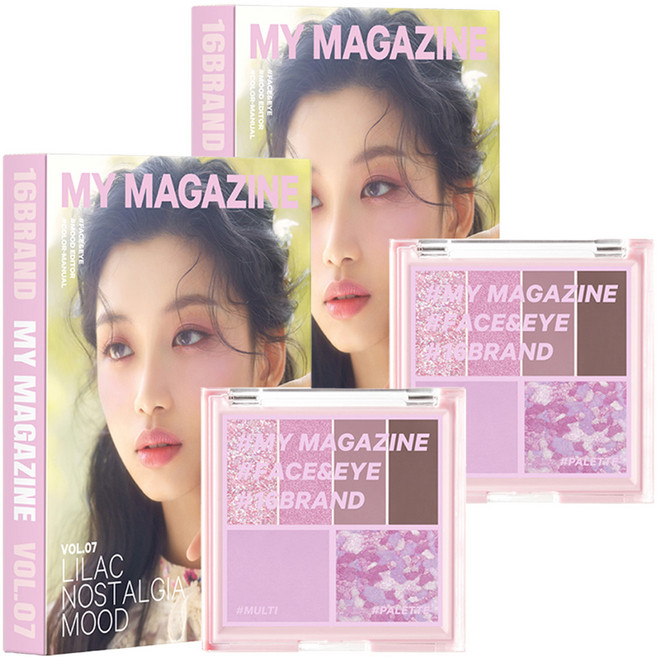 16 brand MY MAGAZINE 彩妝盤 7.1g, Vol 07 紫丁香懷舊風情, 2個