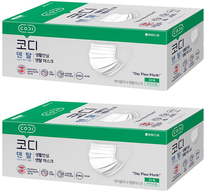 코디 생활안심 에어클리닉 덴탈 마스크, 60개, 30개입, 2개