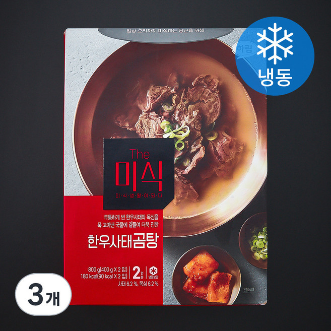 더미식 한우사태곰탕 2인분 (냉동), 800g, 3개