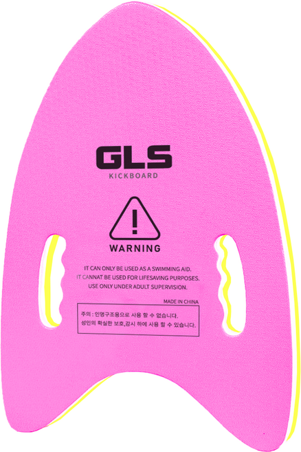 GLS 프리미엄 핸들형 다용도 수영용 킥보드 G-SWKB01, 핑크