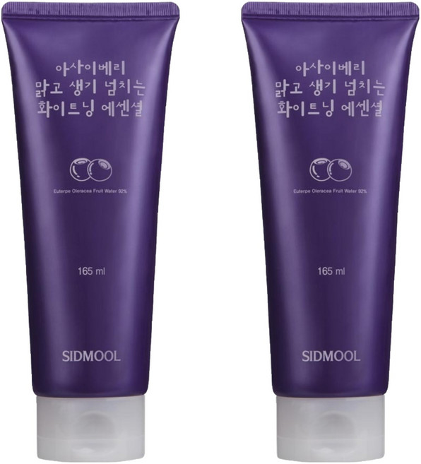 SIDMOOL 巴西莓清透活力亮白精華, 2個, 165ml