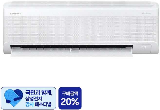 [삼성 감사 페스티벌] 삼성전자 29.3㎡(8.9평) AI 무풍콤보 냉난방 벽걸이 에어컨 AR60F09C13WT + 리모컨 세트 방문설치, 일반배관형