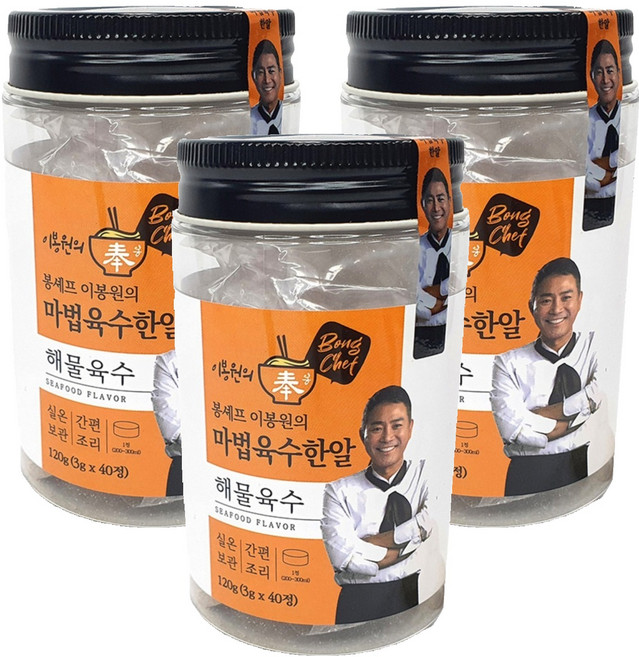 봉셰프 이봉원의 육수한알 해물육수, 120g, 3개